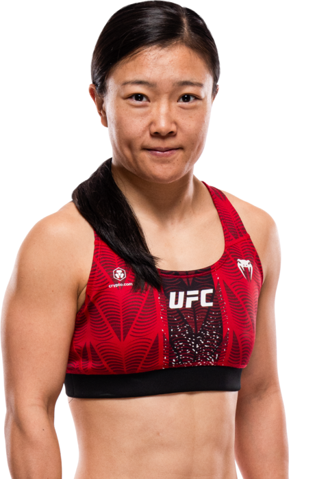 Shi Ming
